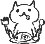 【デジタルプランナー用文具】ゆるねこビジネススタンプ(イラストのみ)