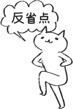 【デジタルプランナー用文具】ゆるねこビジネススタンプ(文字あり)