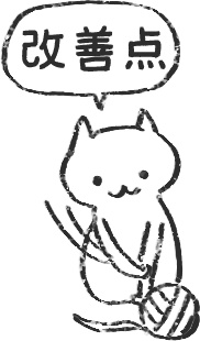 【デジタルプランナー用文具】ゆるねこビジネススタンプ(文字あり)