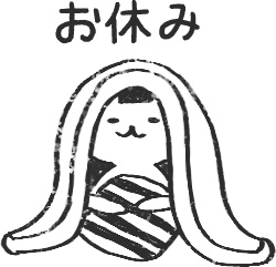 【デジタルプランナー用文具】ゆるねこビジネススタンプ(文字あり)