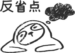 【デジタルプランナー用文具】なまけものビジネススタンプ(文字あり)