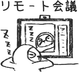 【デジタルプランナー用文具】なまけものビジネススタンプ(文字あり)