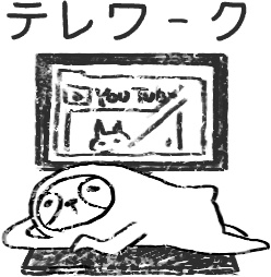 【デジタルプランナー用文具】なまけものビジネススタンプ(文字あり)