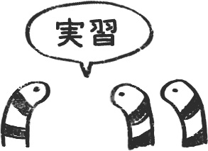 【デジタルプランナー用文具】シンプルかわいい手描き風学校スタンプ