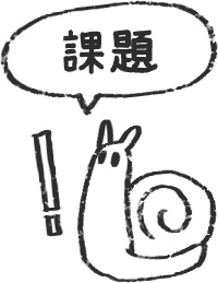 【デジタルプランナー用文具】シンプルかわいい手描き風学校スタンプ