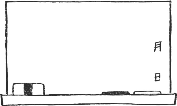 【デジタルプランナー用文具】シンプルかわいい手描き風学校スタンプ
