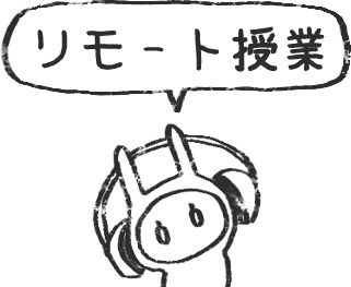 【デジタルプランナー用文具】シンプルかわいい手描き風学校スタンプ