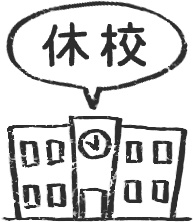 【デジタルプランナー用文具】なまけもの勉強スタンプ