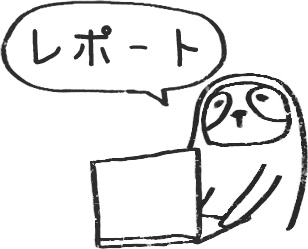 【デジタルプランナー用文具】なまけもの勉強スタンプ