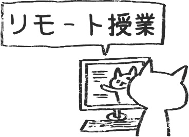 【デジタルプランナー用文具】ゆるねこ勉強スタンプ