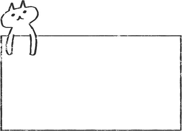 【デジタルプランナー用文具】ゆるねこ勉強スタンプ