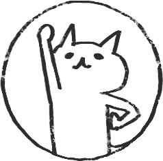 【デジタルプランナー用文具】ゆるねこ勉強スタンプ