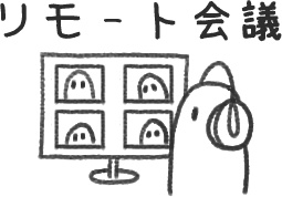 デジタル文具 よく分からないけど可愛い生き物の仕事スタンプ(文字あり)