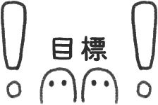 デジタル文具 よく分からないけど可愛い生き物の仕事スタンプ(文字あり)