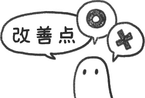 デジタル文具 よく分からないけど可愛い生き物の仕事スタンプ(文字あり)