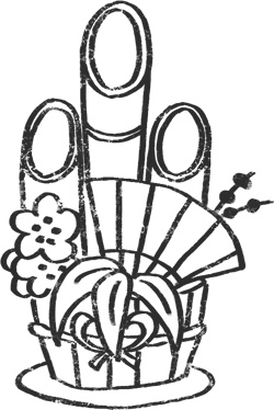 【デジタルプランナー用文具】縁起物スタンプ