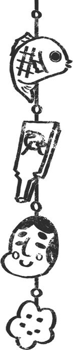 【デジタルプランナー用文具】縁起物スタンプ