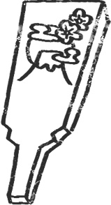 【デジタルプランナー用文具】縁起物スタンプ