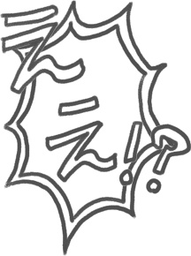 【デジタルプランナー用文具】手描き風漫画ふきだしスタンプ