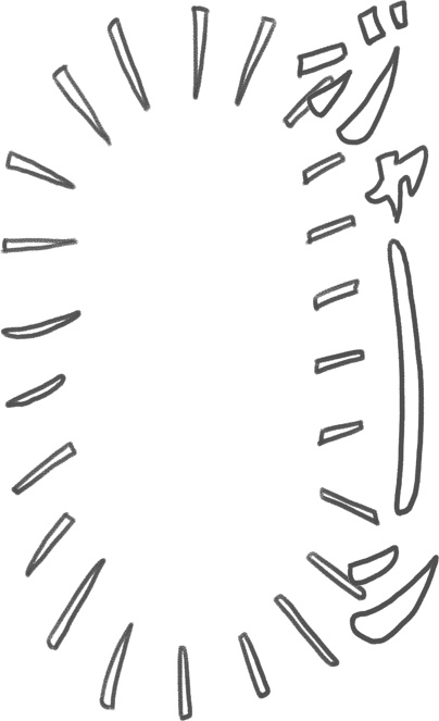 【デジタルプランナー用文具】手描き風漫画ふきだしスタンプ