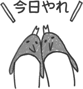 【デジタルプランナー用文具】ゆるくま日常はんこ