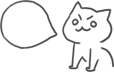 【デジタルプランナー用文具】ゆるねこふきだし付きスタンプ