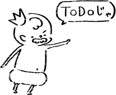 【デジタルプランナー用文具】褒めてくれる王様のイラストハンコ