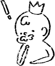 【デジタルプランナー用文具】褒めてくれる王様のイラストハンコ