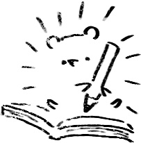 【デジタルプランナー用文具】素朴なハリネズミのハンコ