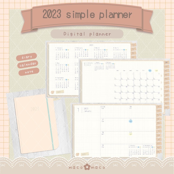 2023年デジタルプランナー（monthly＆weekly＋ノート 月曜始まり）おまけ付き