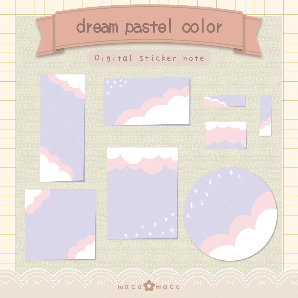 【デジタルプランナー用文具】夢色パステルふせん