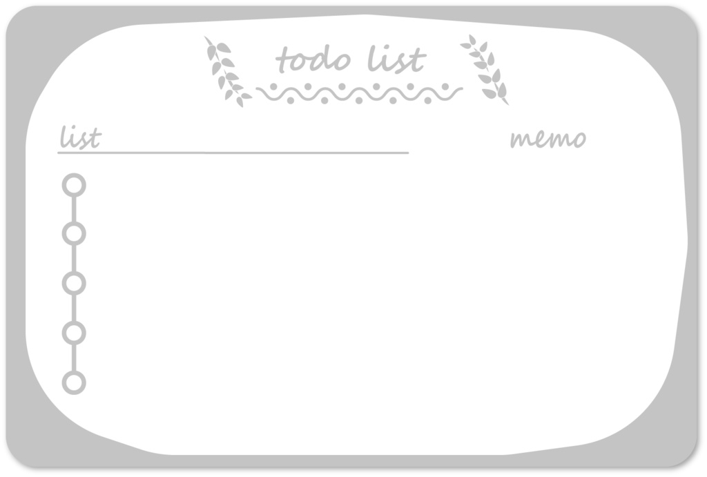 【無料DL】【デジタルプランナー用文具】リラックスなふせん