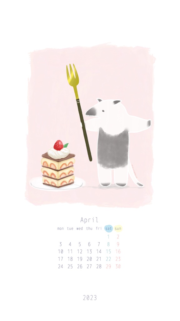 【無料配布】【4月 カレンダー壁紙】威嚇するように見せかけてミルフィーユを食べようとしているアリクイのイラスト