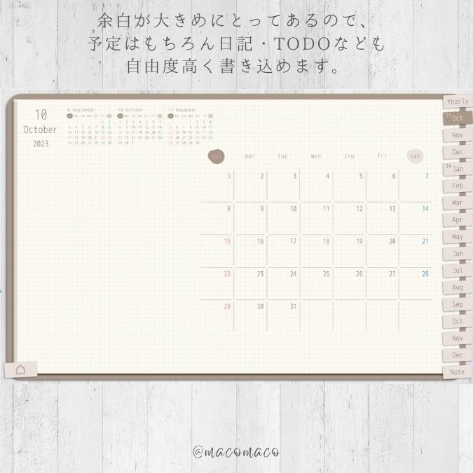 【日曜始まり】2024年デジタル手帳テンプレート"Cafétime" 10月始まり リンク付き(monthly&weekly+ノート)ipad goodnotes