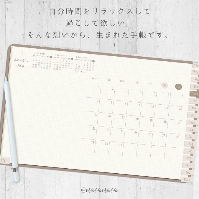 【月曜始まり】2024年デジタル手帳テンプレート"Cafétime" 10月始まり リンク付き(monthly&weekly+ノート)ipad goodnotes
