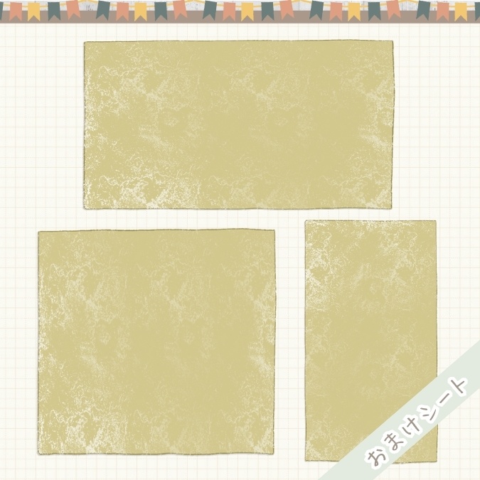 【イラスト素材】【デジタル手帳素材】古代エジプトっぽいイラストデジタルステッカー