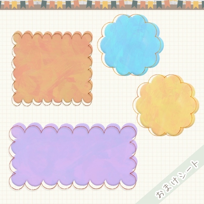 【イラスト素材】【デジタル手帳素材】素朴で可愛いリスくんのイラストデジタルステッカー