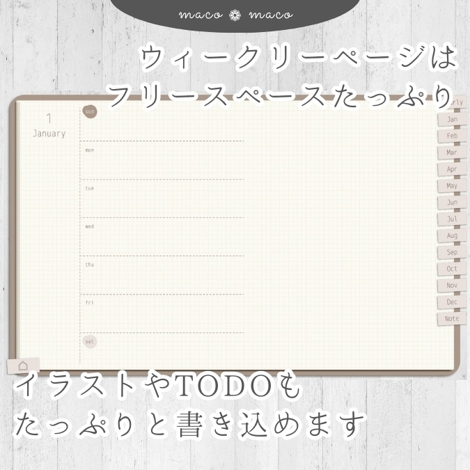 【万年タイプ】【日曜始まり】デジタル手帳テンプレート"Cafétime TYPE-C-3"リンク付きPDF(monthly&weekly+ノート)ipad goodnotes【✨リリース記念特別プライス✨】