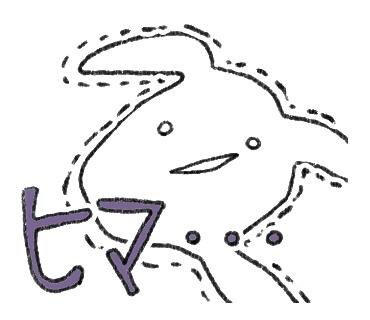 【無料配布】【サブスクスタンプにご利用いただけます】表情がやばいうさぎのスタンプ風イラスト(背景透過png)【Twitch Youtube Discord】