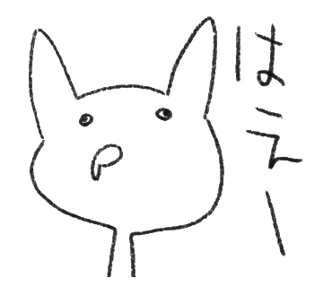 【無料配布】【サブスクスタンプにご利用いただけます】表情がやばいうさぎのスタンプ風イラスト(背景透過png)【Twitch Youtube Discord】