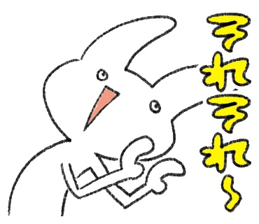 【無料配布】【サブスクスタンプにご利用いただけます】表情がやばいうさぎのスタンプ風イラスト(背景透過png)【Twitch Youtube Discord】