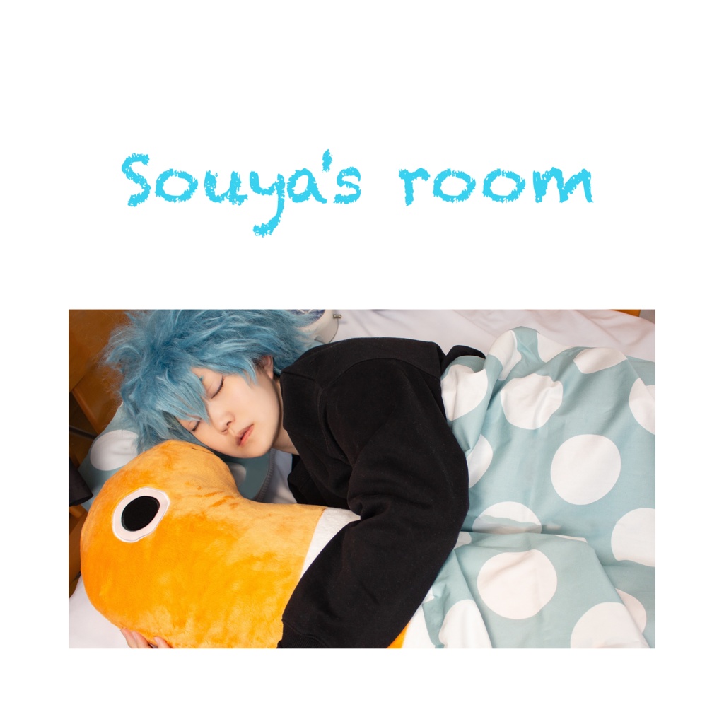 Souya's room