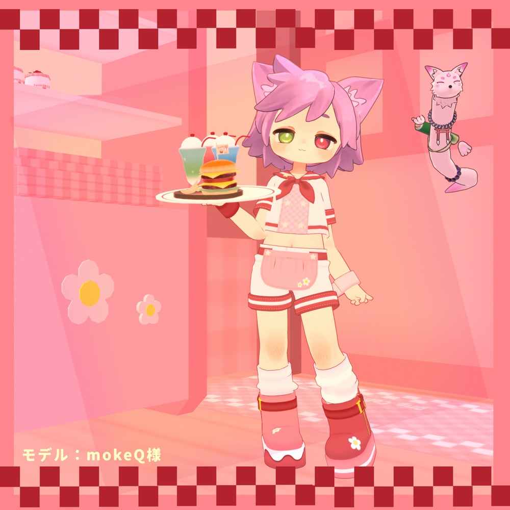 SEASIDE CAFE UNIFORMまめふれんず対応