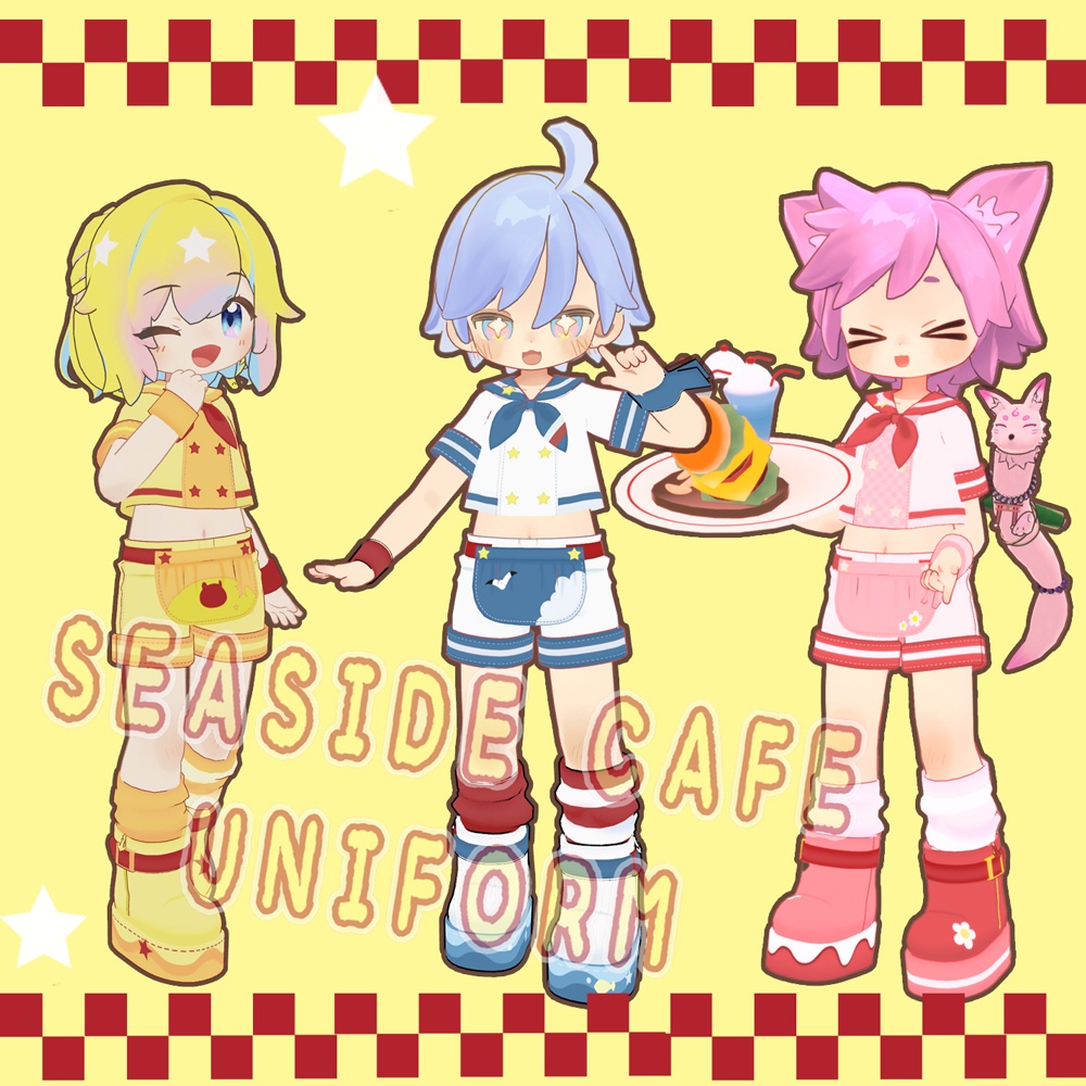 SEASIDE CAFE UNIFORMまめふれんず対応