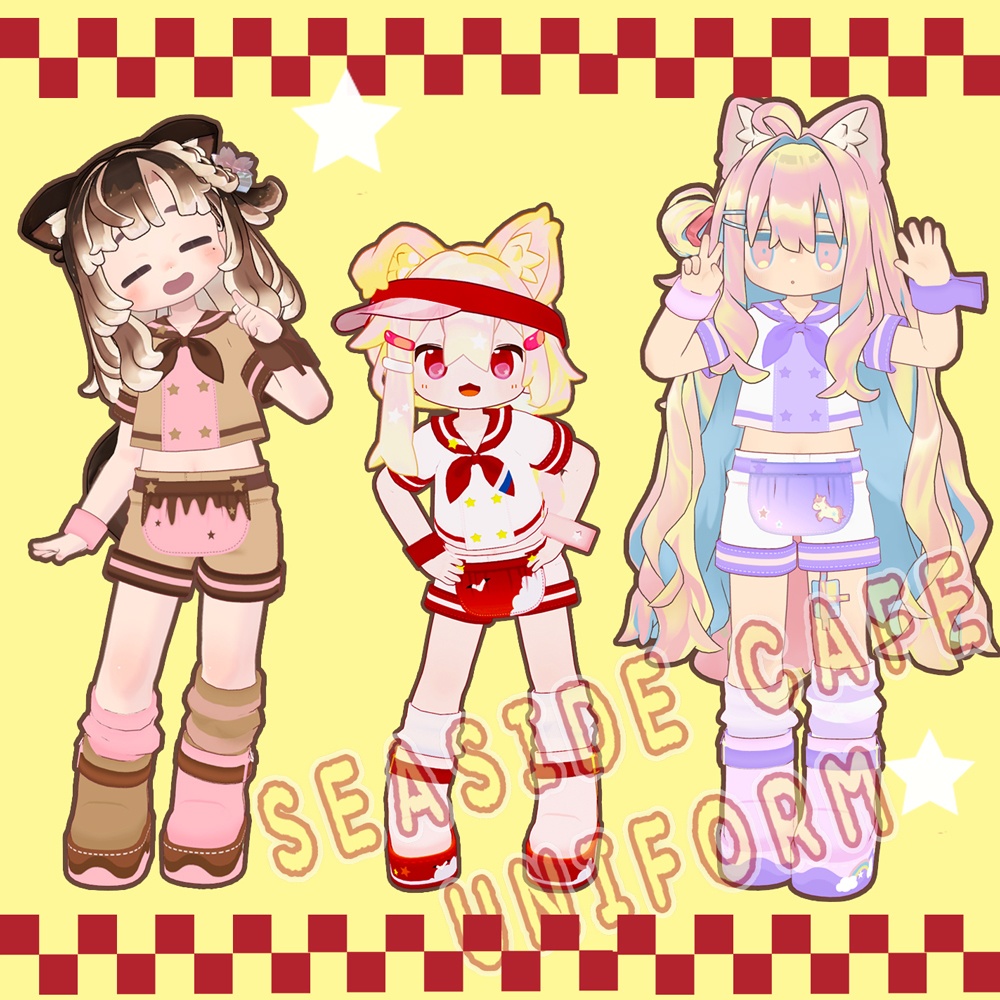 SEASIDE CAFE UNIFORMまめふれんず対応