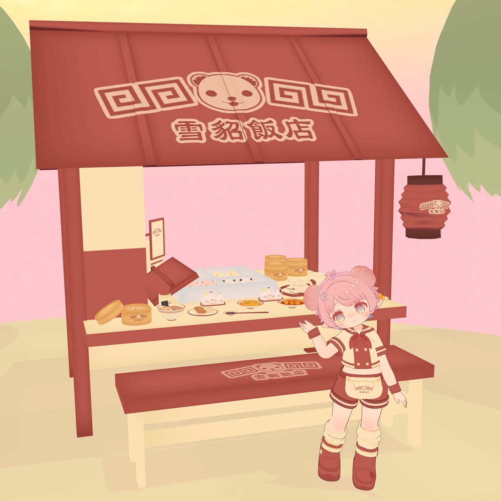 ðããŸãŸããšã»ããïŒAïŒð¥äžè¯ïŒç¹å¿ ð(å€äžã)