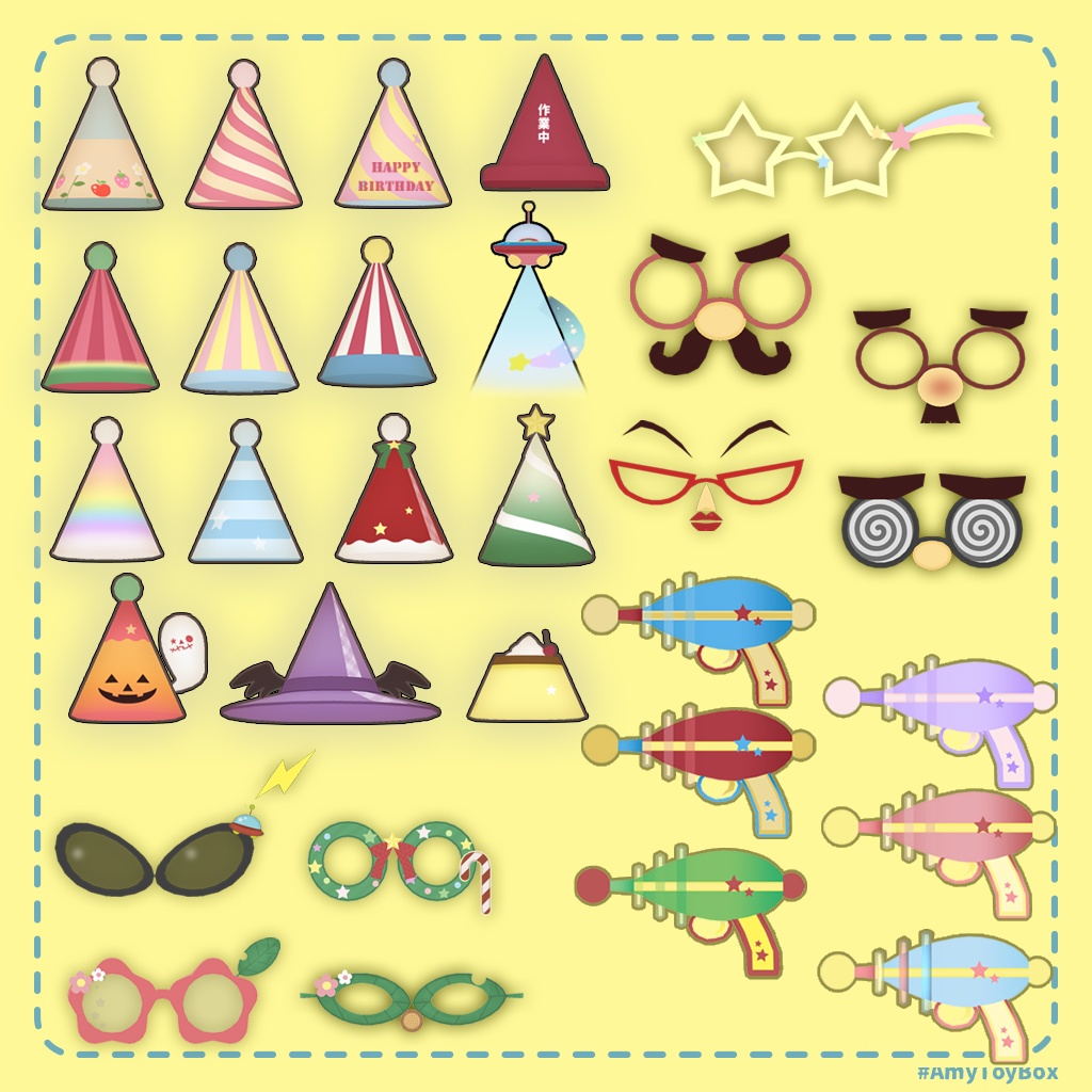 パーティーグッズシリーズ🎉