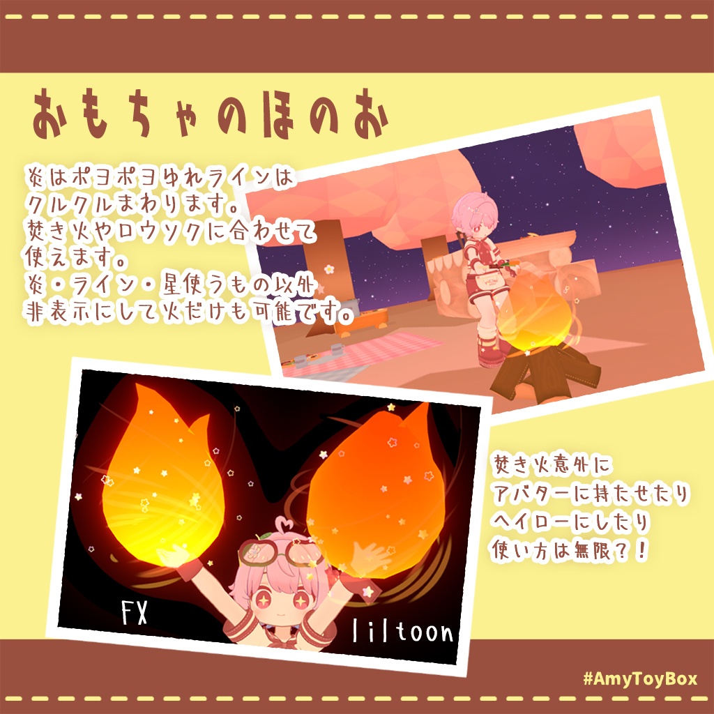 ðïžããŸãŸããšã»ãã(B)ðïžâºïžãã£ã³ã&ããŒããã¥ãŒð¥ããã¡ãã®çãšãã§ã¯ãã