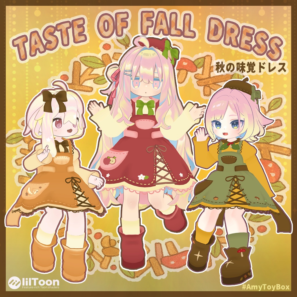 ðTASTE OF FALL DRESSãããç ïŒãŸããµããã察å¿ãç§ã»ãŒã«äž