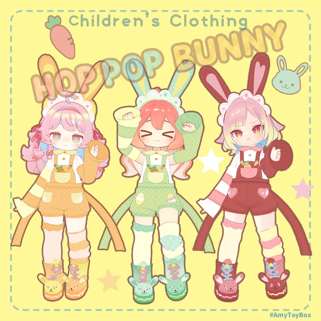 🥕🐰Hop Pop Bunny🐰🥕【複数対応】